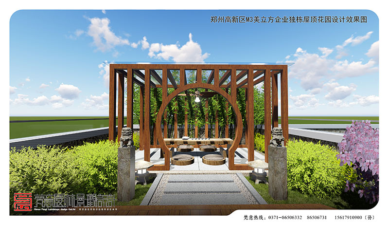 庭院設(shè)計(jì) 庭院設(shè)計(jì)